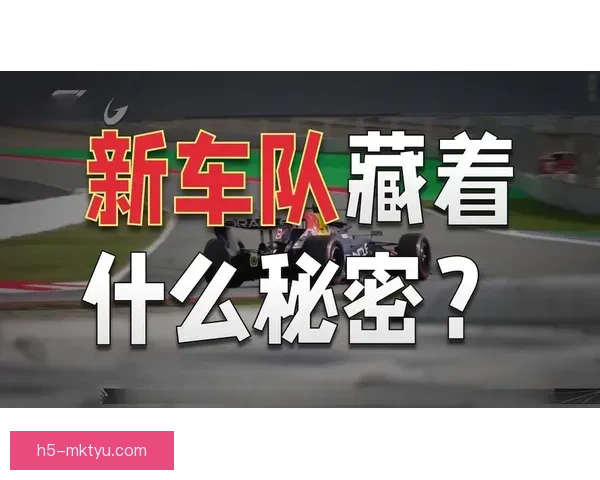 封测首日哈贾尔最快哈斯圈多 封测首日哈贾尔最快哈斯圈多