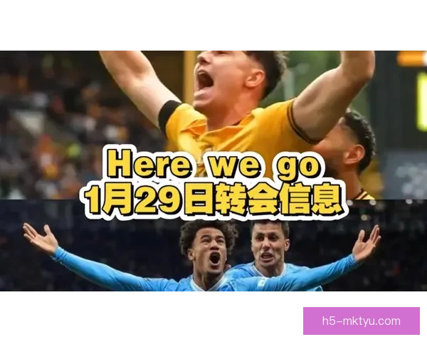 水晶宫半场领先萨尔破门拉森助